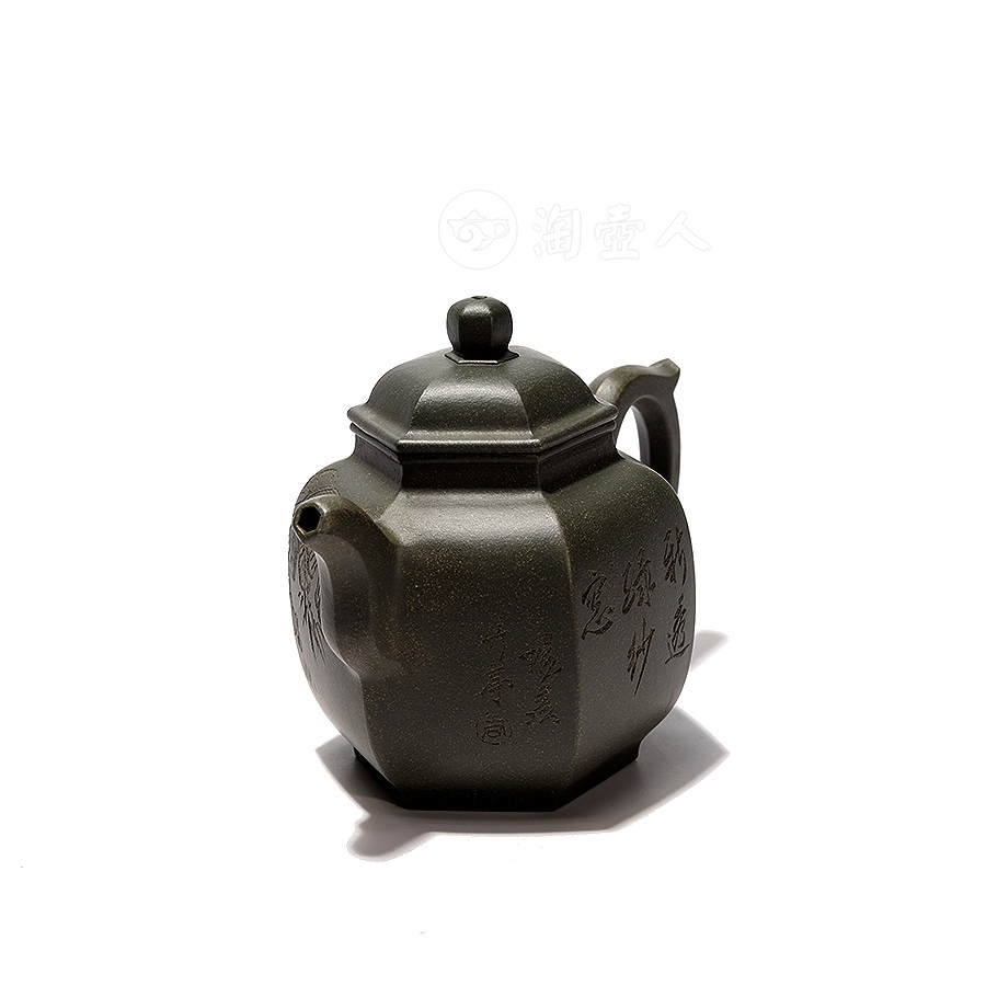 全手小亭方