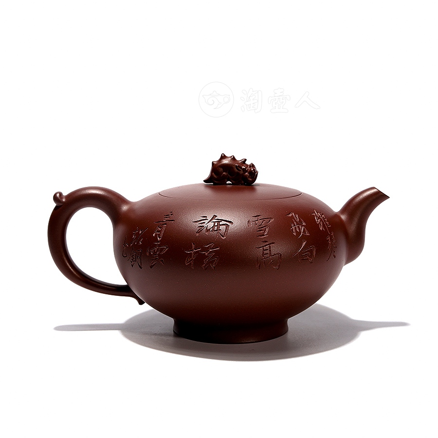 玉龙