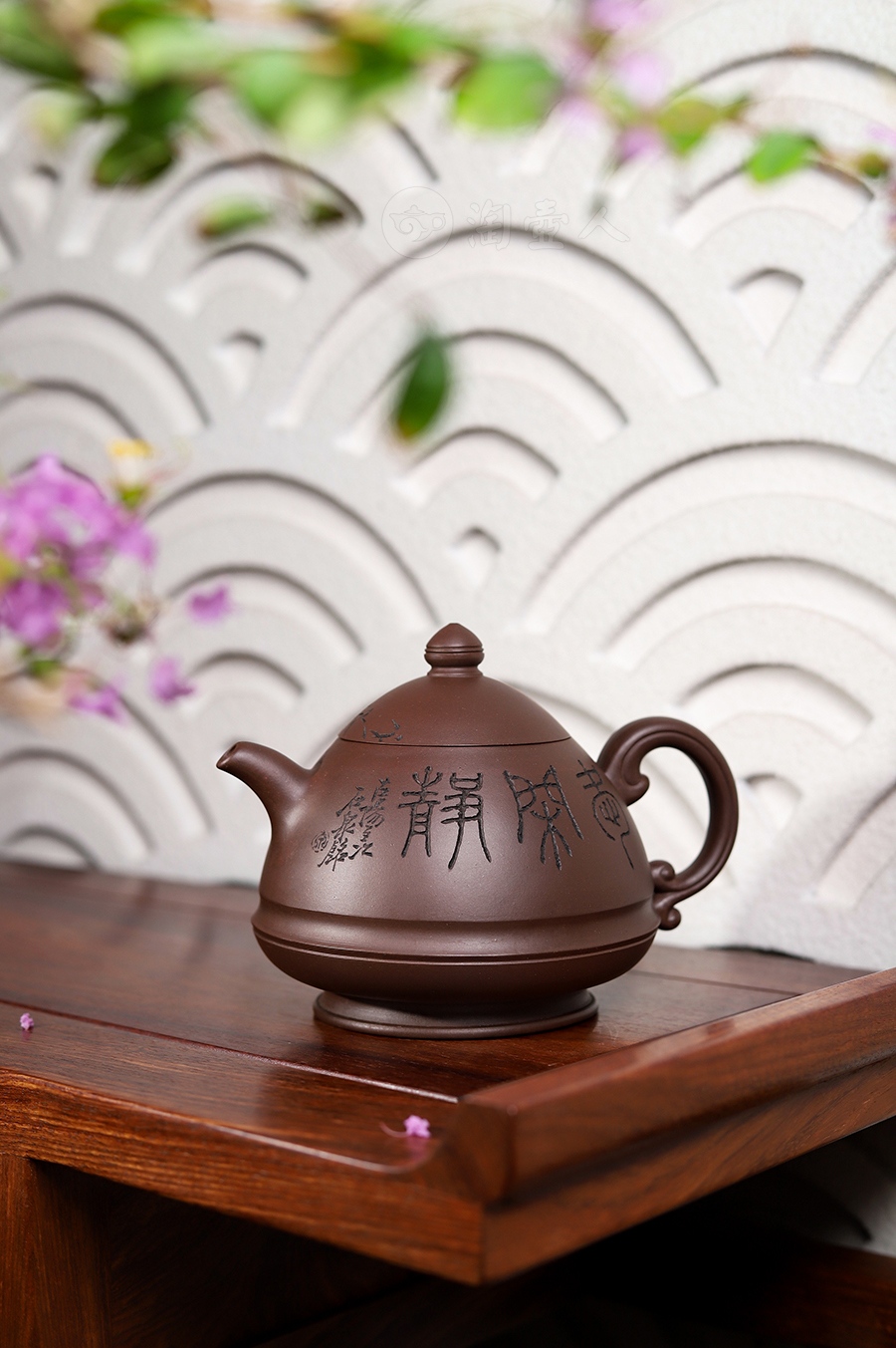 大玉笠壶(谭泉海铭)