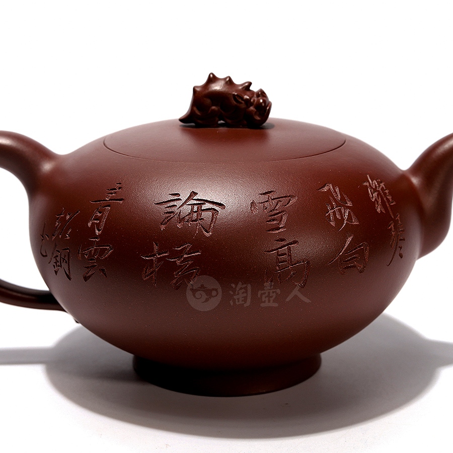 玉龙