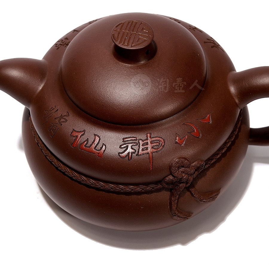 小神仙