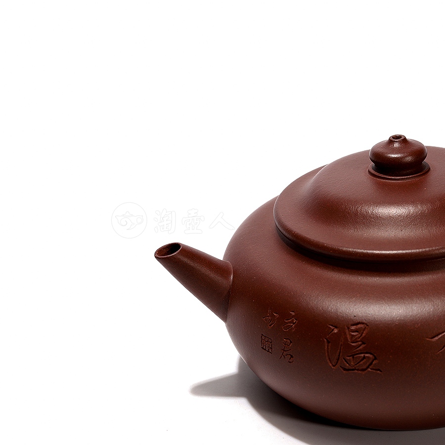 全手扁玉