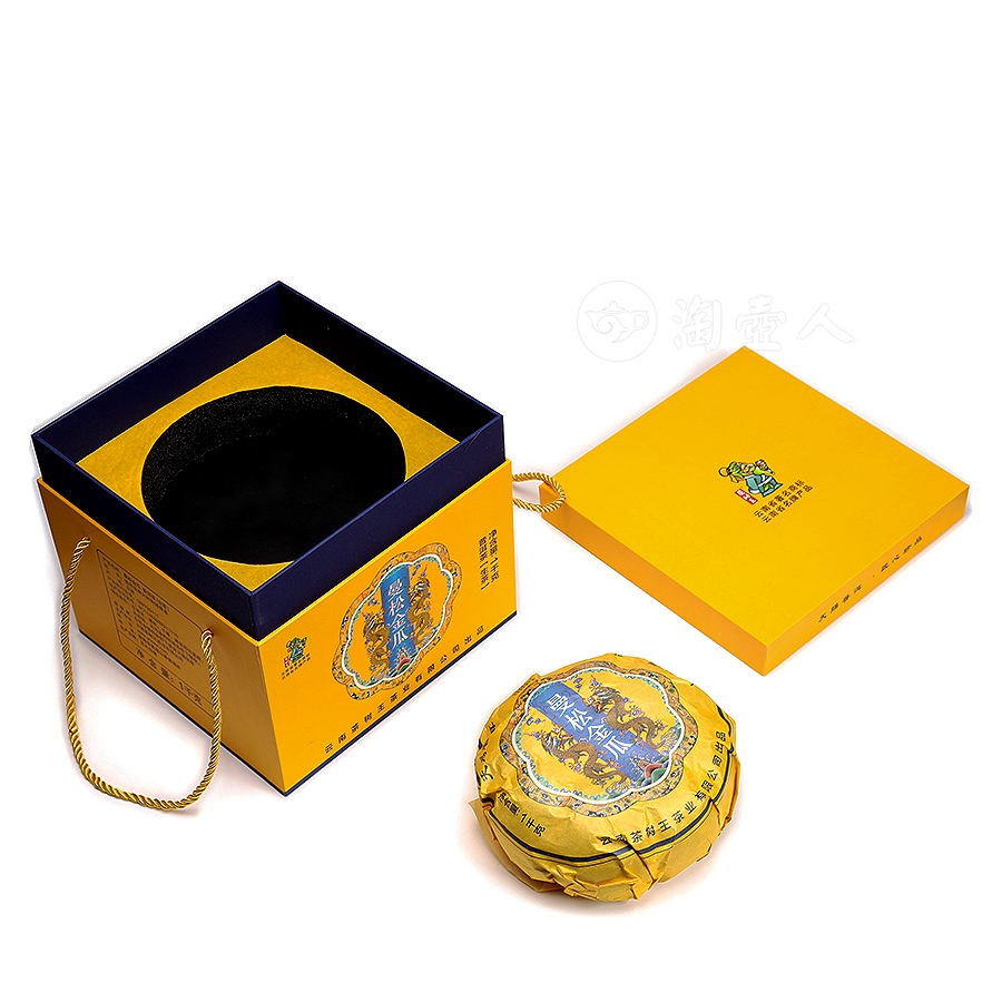 曼松金瓜普洱茶(生茶)