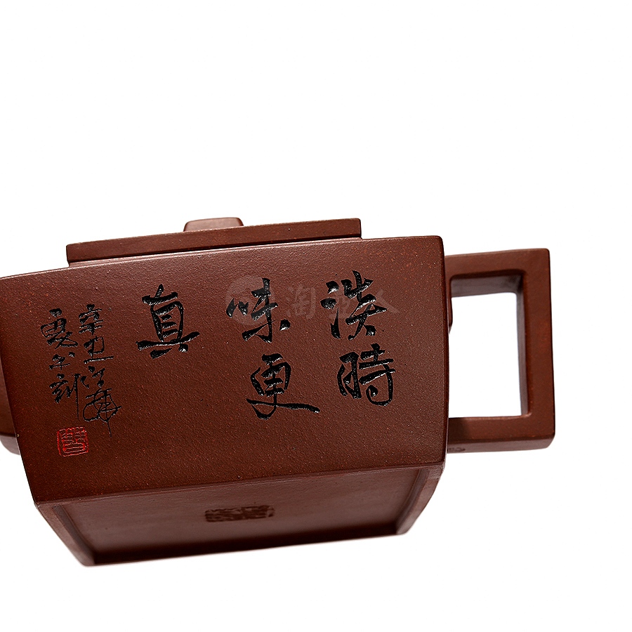 萧山市隐(曹亚男铭)
