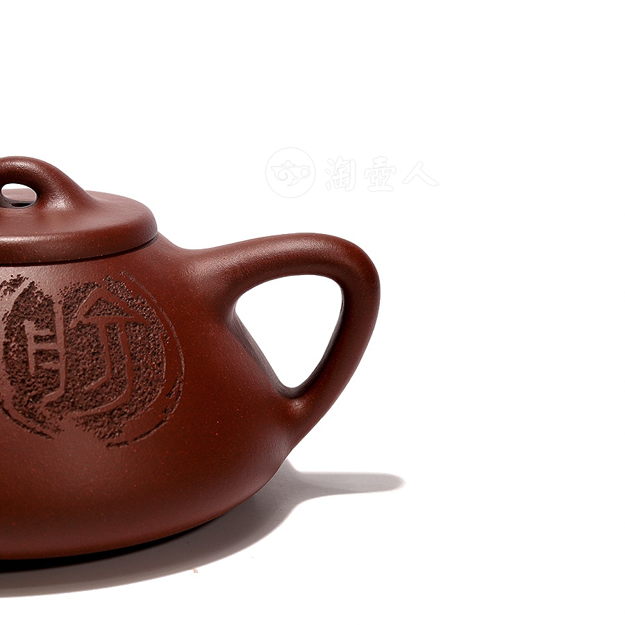 石瓢(俞姓)