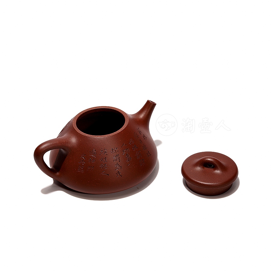 石瓢(俞姓)