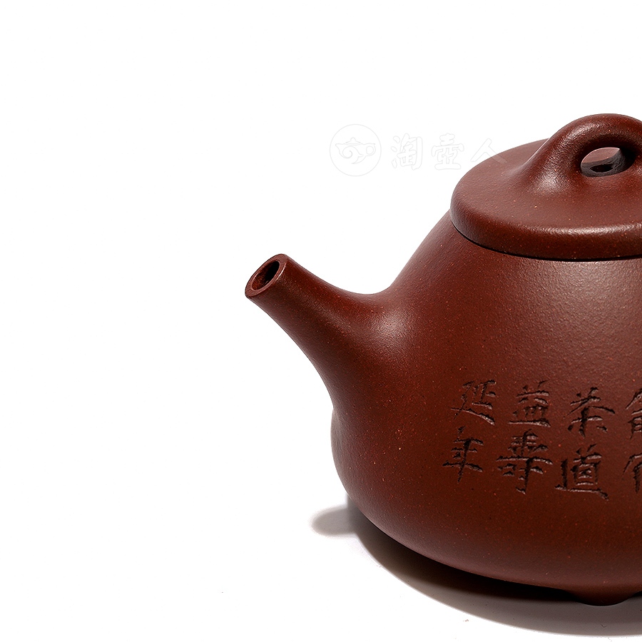 石瓢(俞姓)