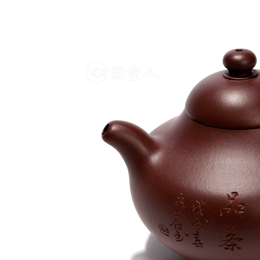 全手华颖(许文君刻)