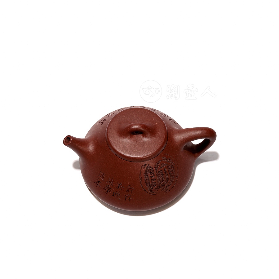石瓢(俞姓)