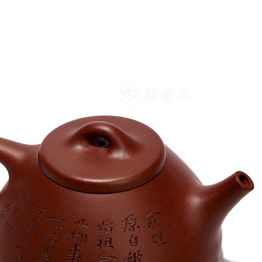 石瓢(俞姓)