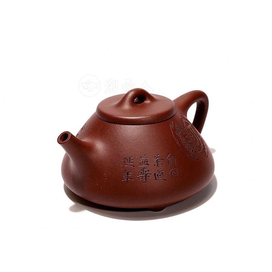 石瓢(俞姓)