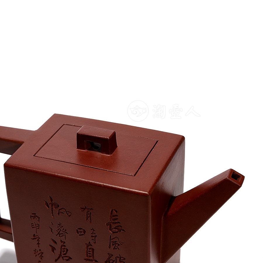 砖方