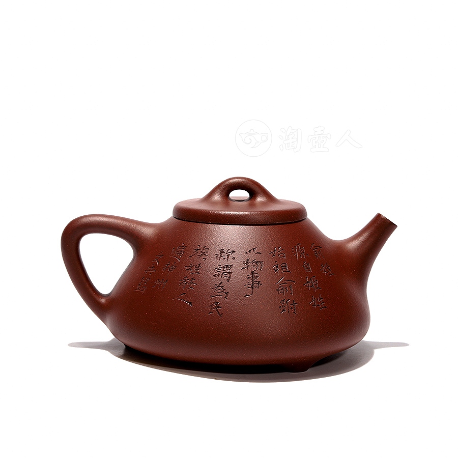 石瓢(俞姓)