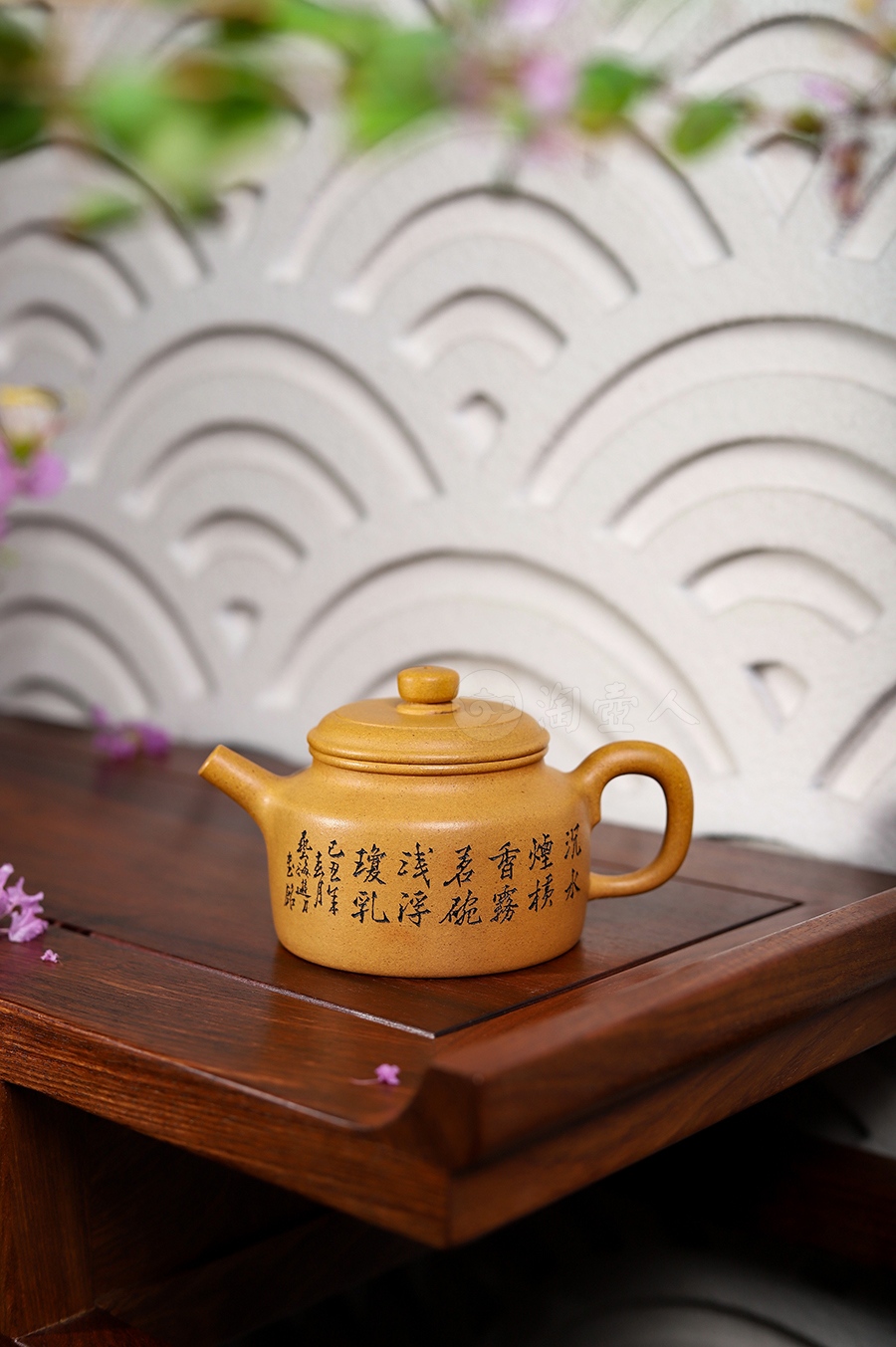 德钟(刘全洪书铭)