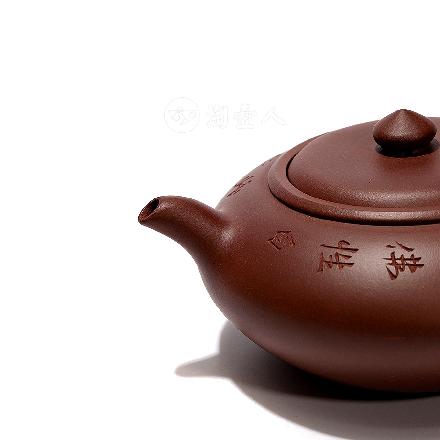 全手欢聚