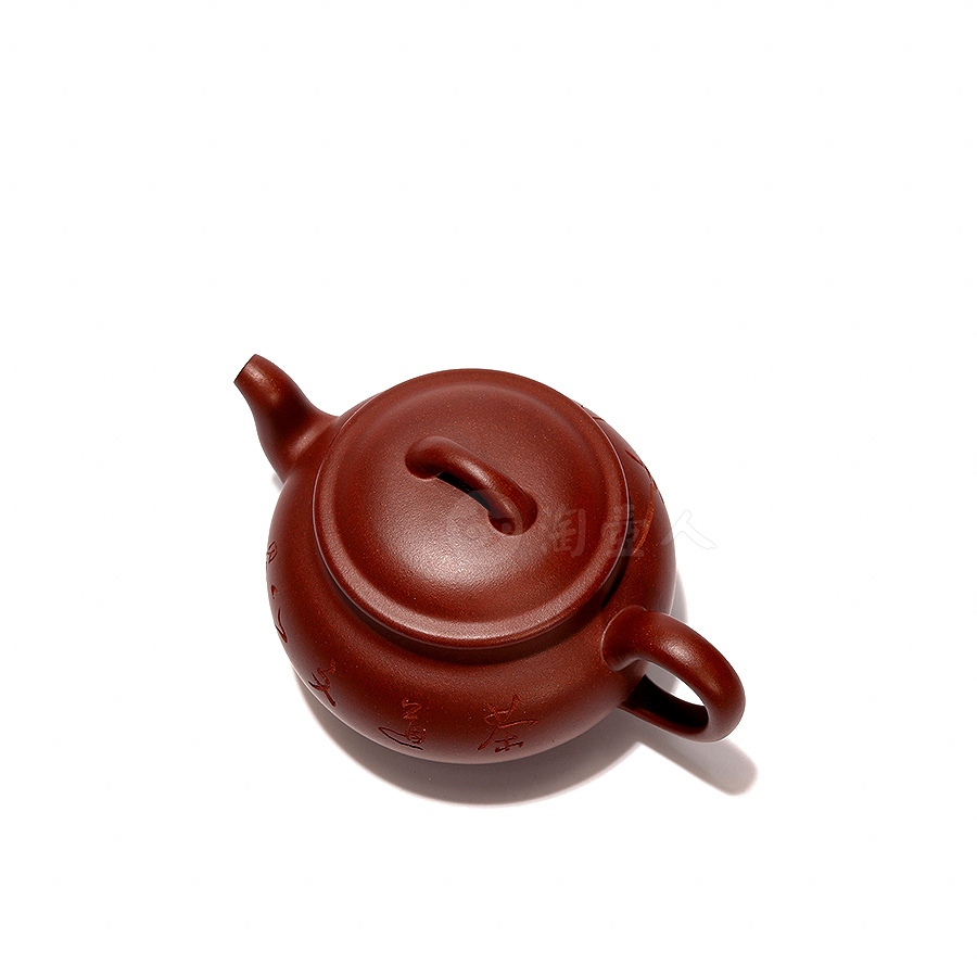 全手三足茗炉