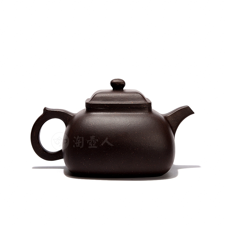 全手坦然