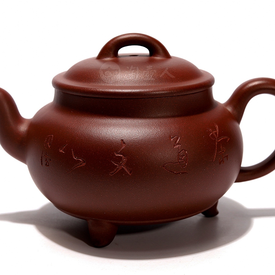 全手三足茗炉