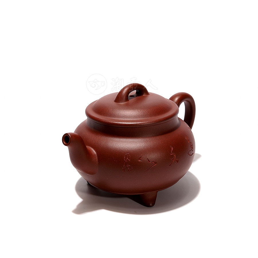 全手三足茗炉
