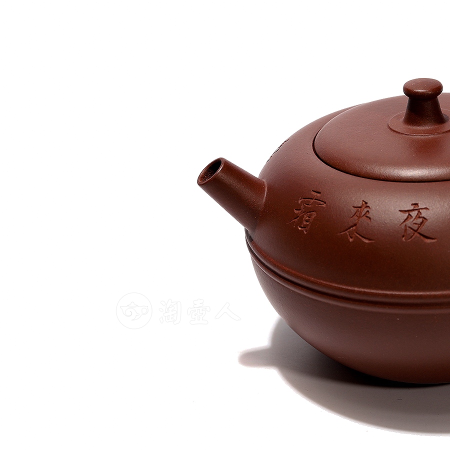 线韵