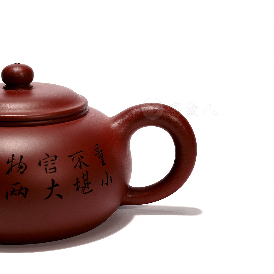 汝韵
