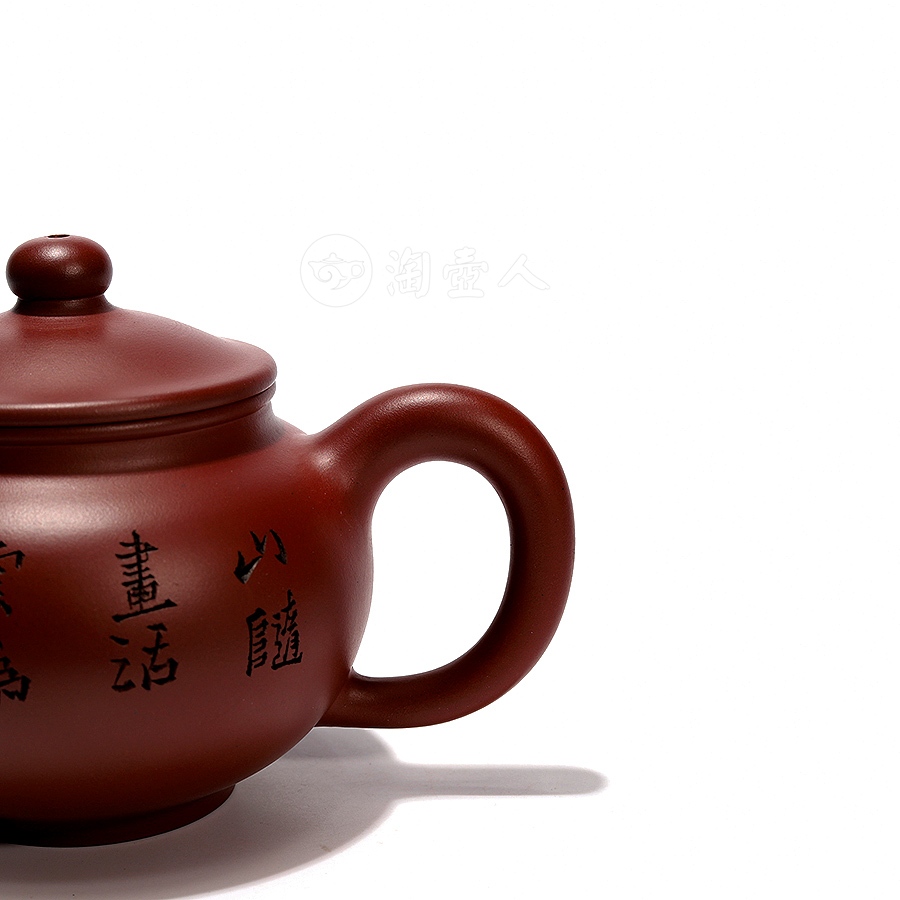 圆福