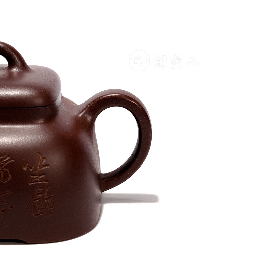 全手孤棱(曹亚男书铭)