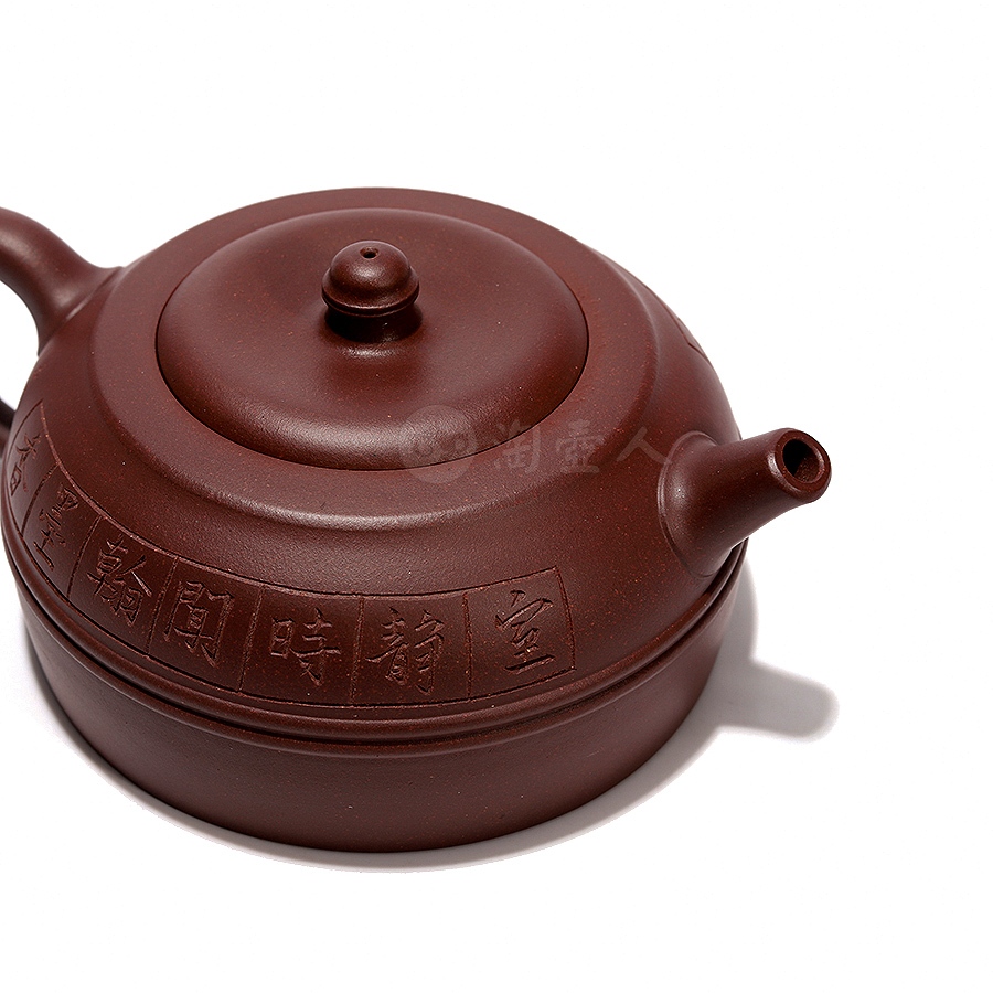 全手线韵(许文君刻)