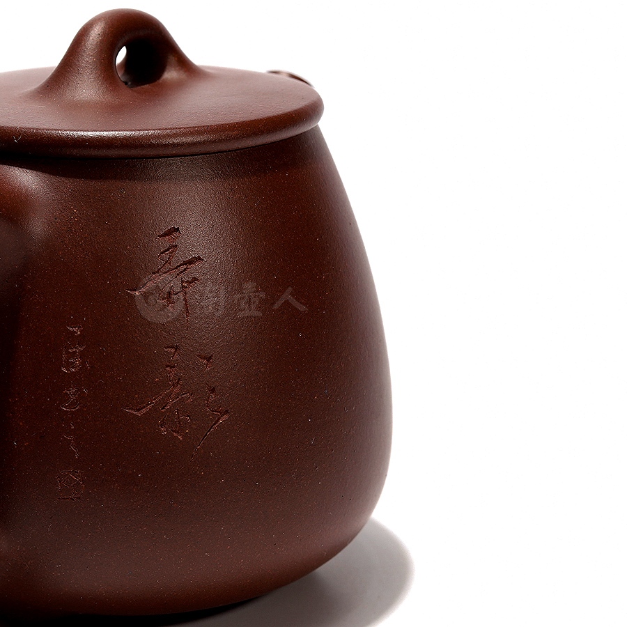 高石瓢(陶刻)