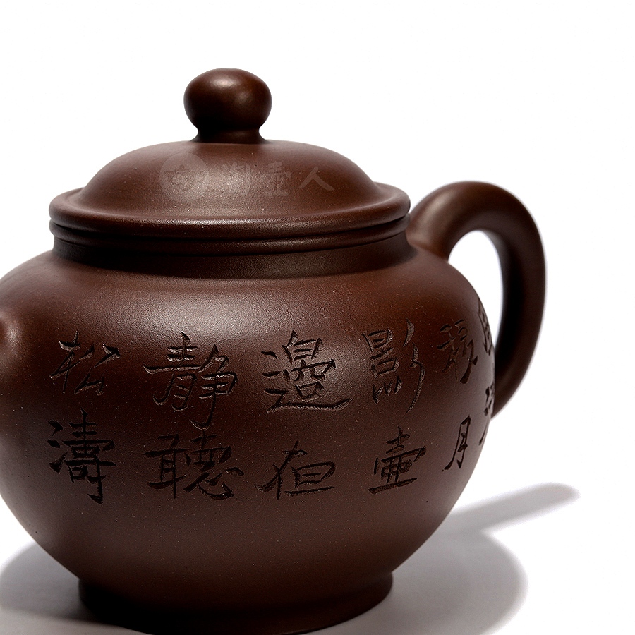 掇意(范建军铭)