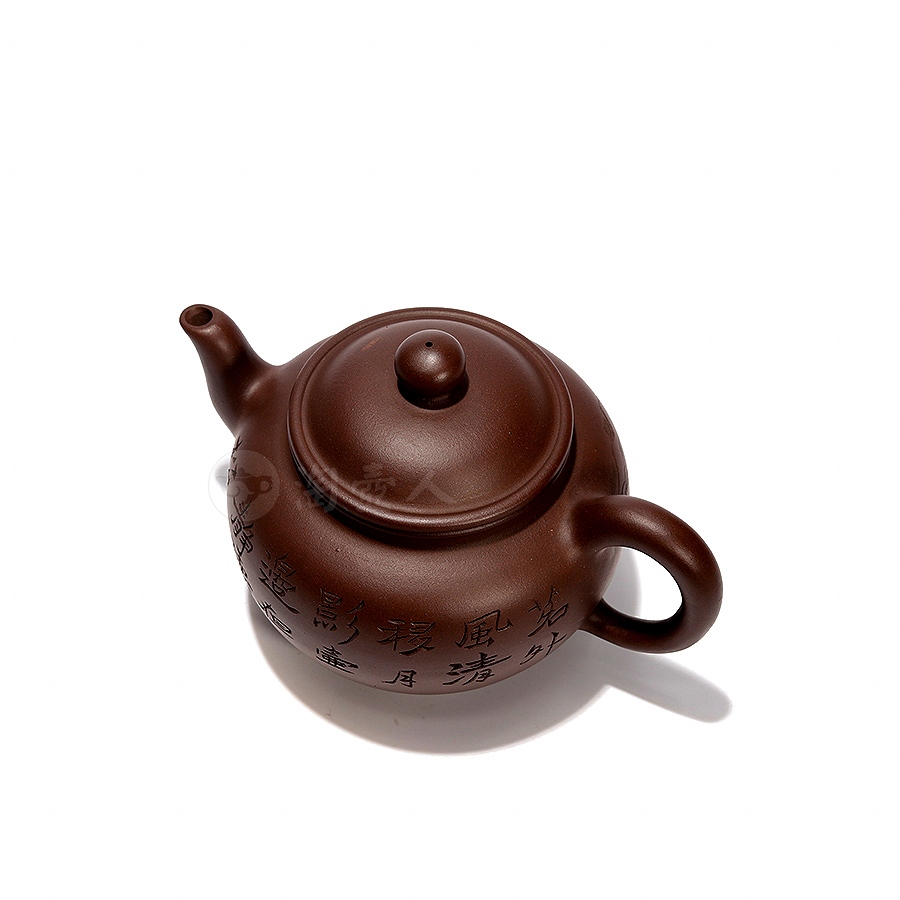 掇意(范建军铭)