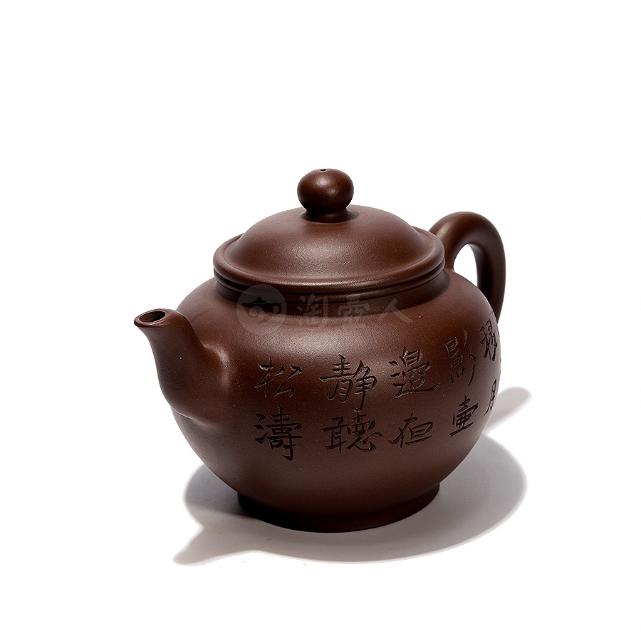 掇意(范建军铭)