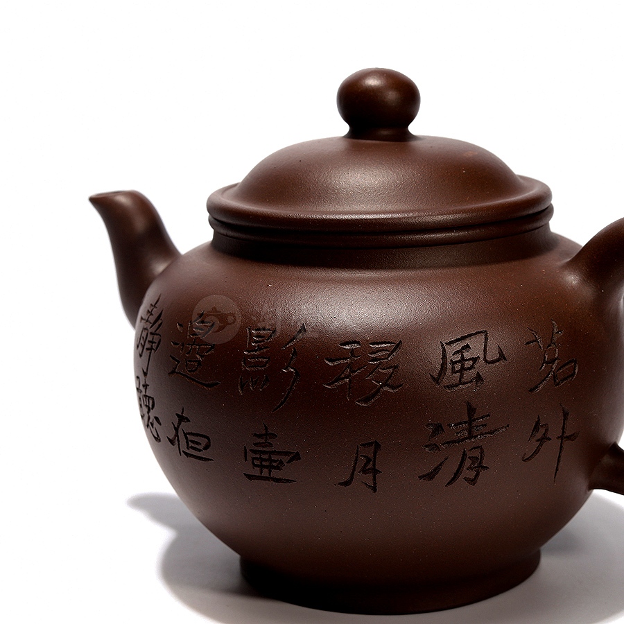 掇意(范建军铭)