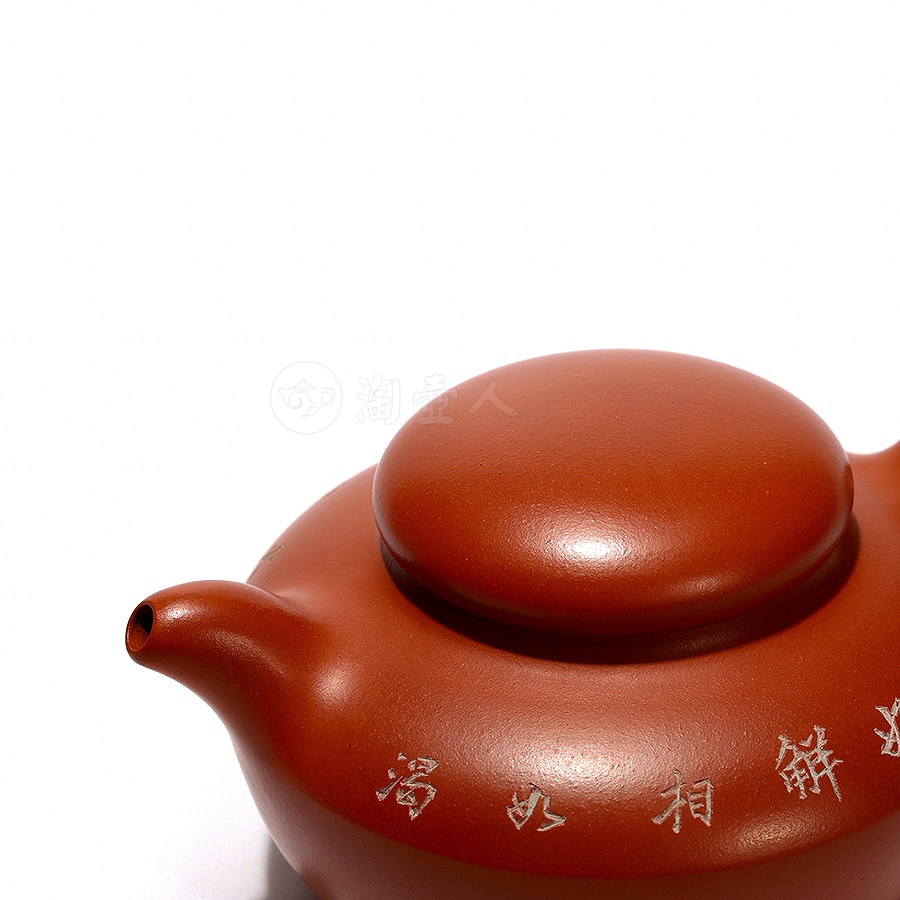 一团和气