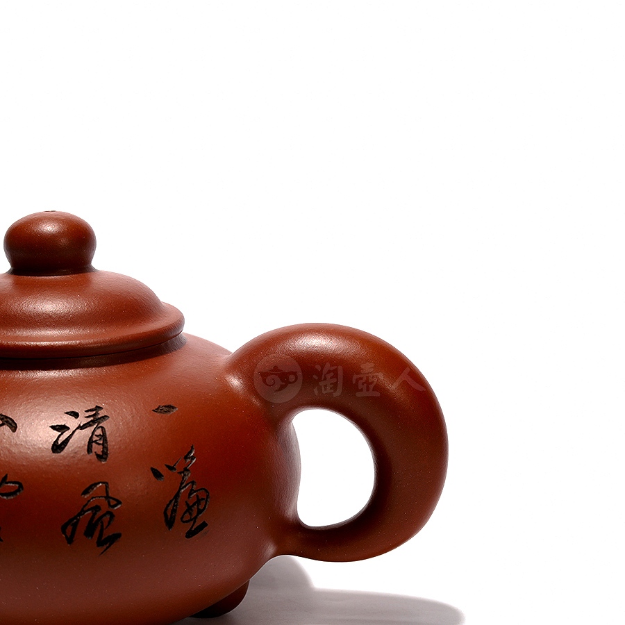 润泽壶(木石刻绘)