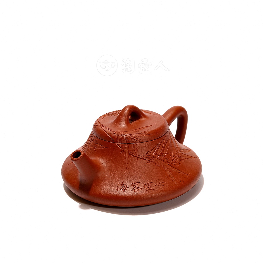 全手竹瓢(王跃伟书铭)