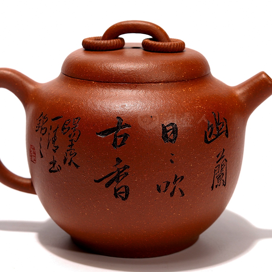 全手汲泉