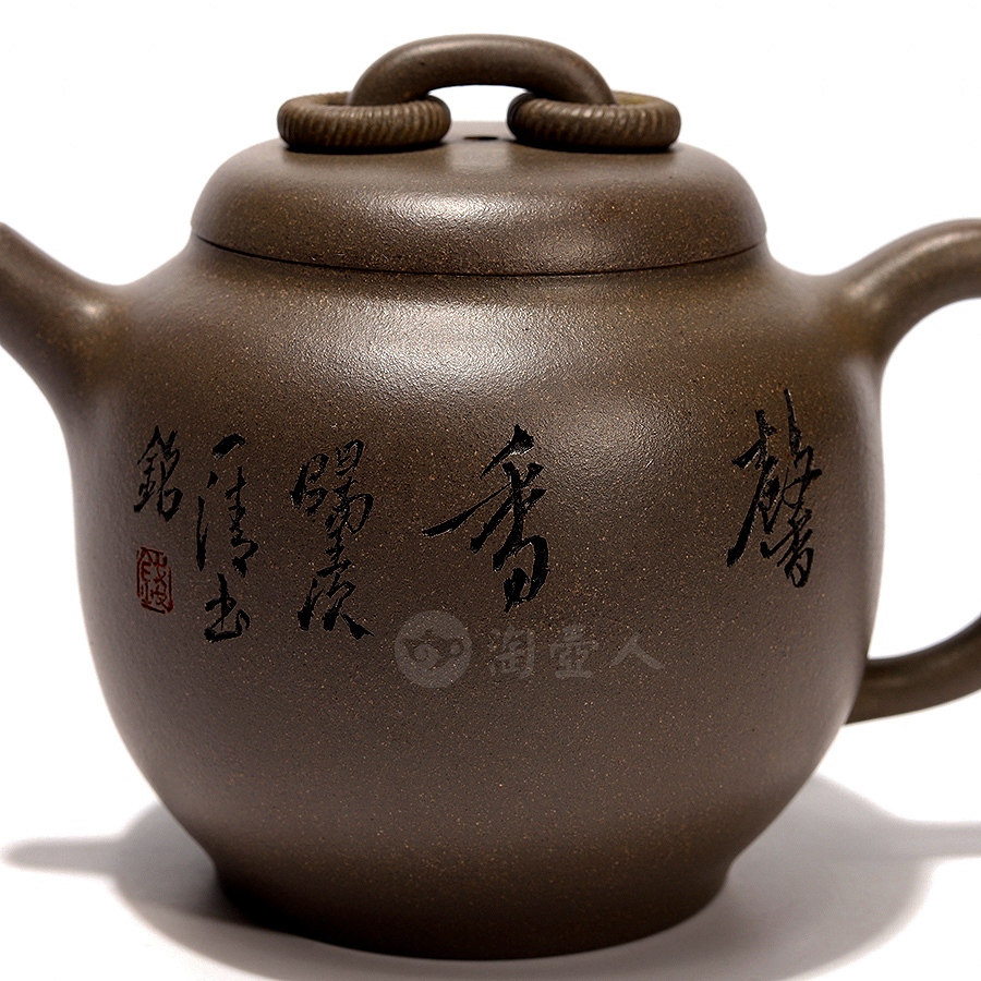全手汲泉(夫妻合制)