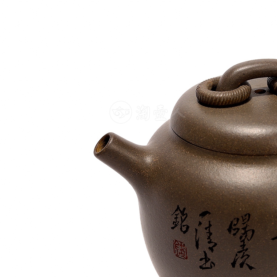 全手汲泉(夫妻合制)