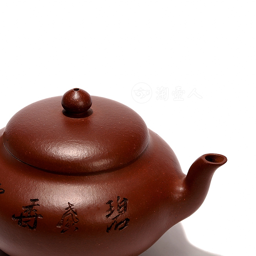 全手泉韵壶