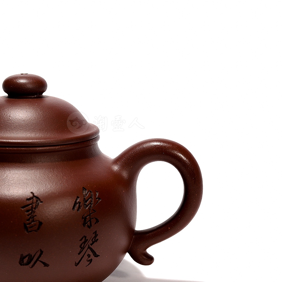 全手莲子壶