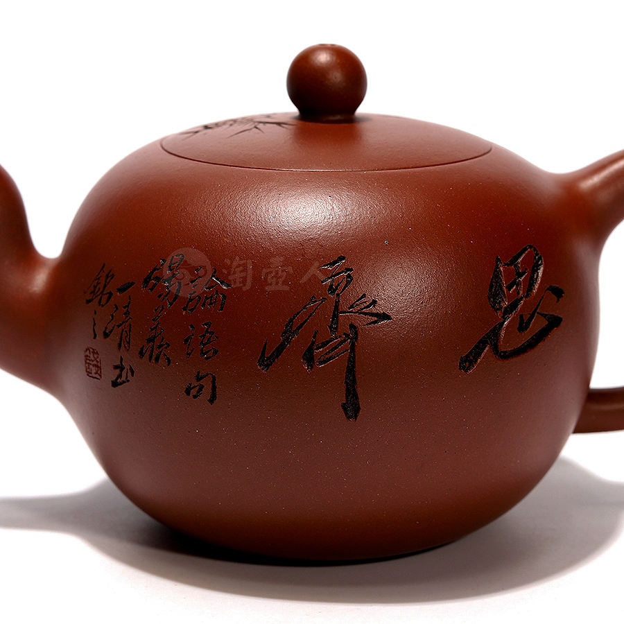 一粒珠