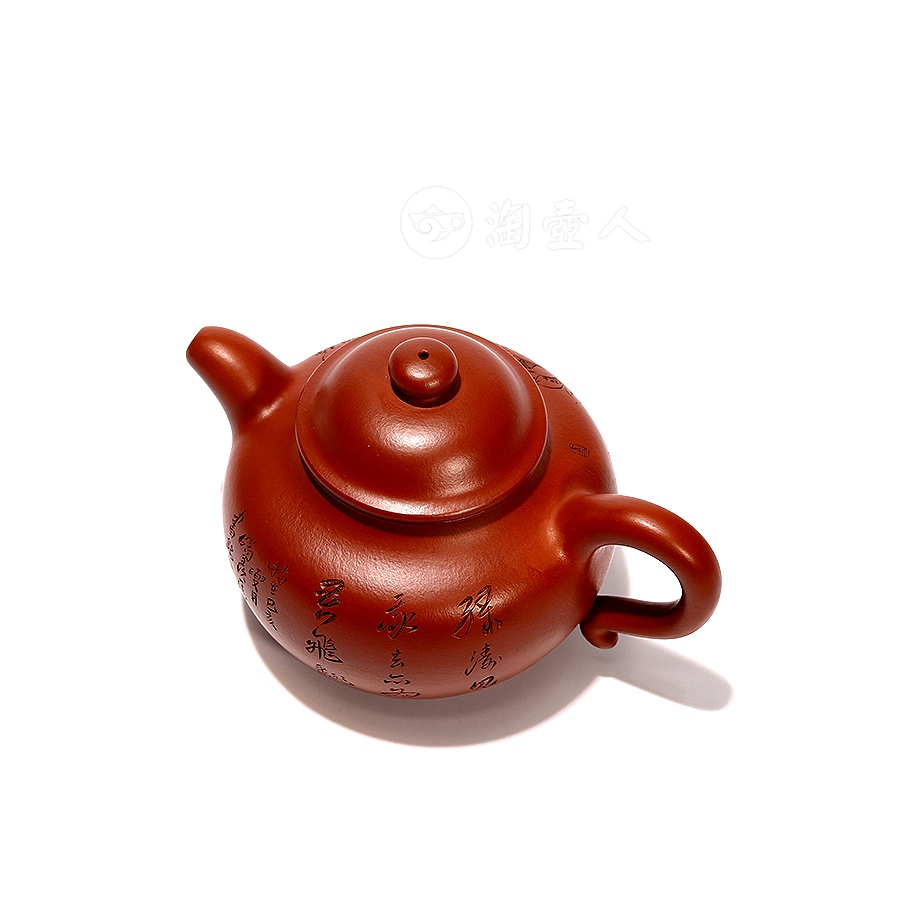 莲子