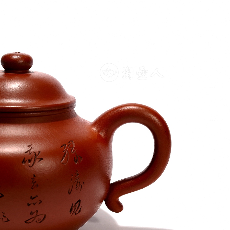 莲子