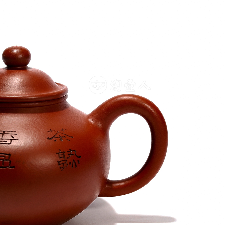 全手掇球