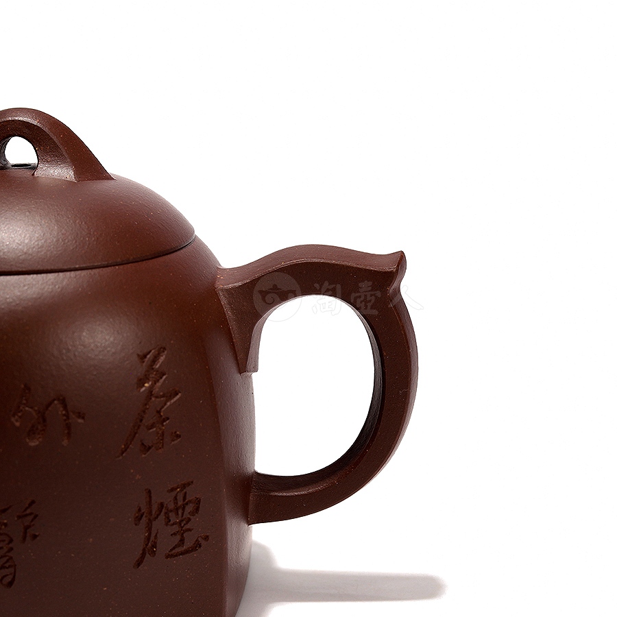 六方秦权