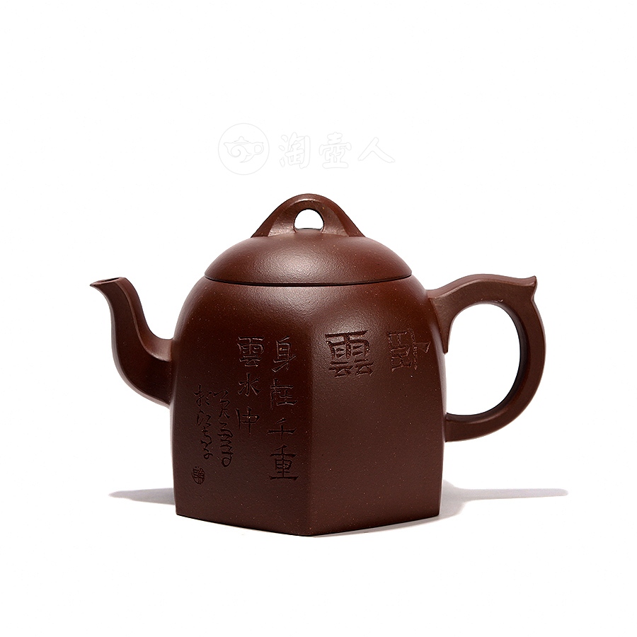 六方秦权