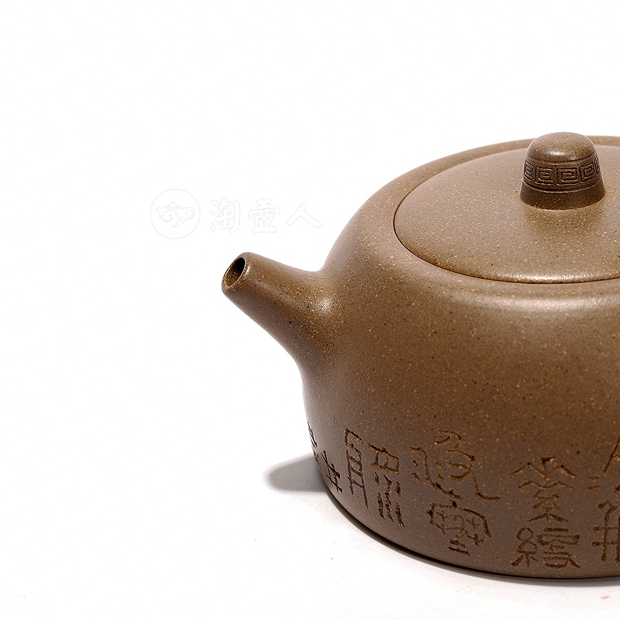 全手井栏(庄赟铭)