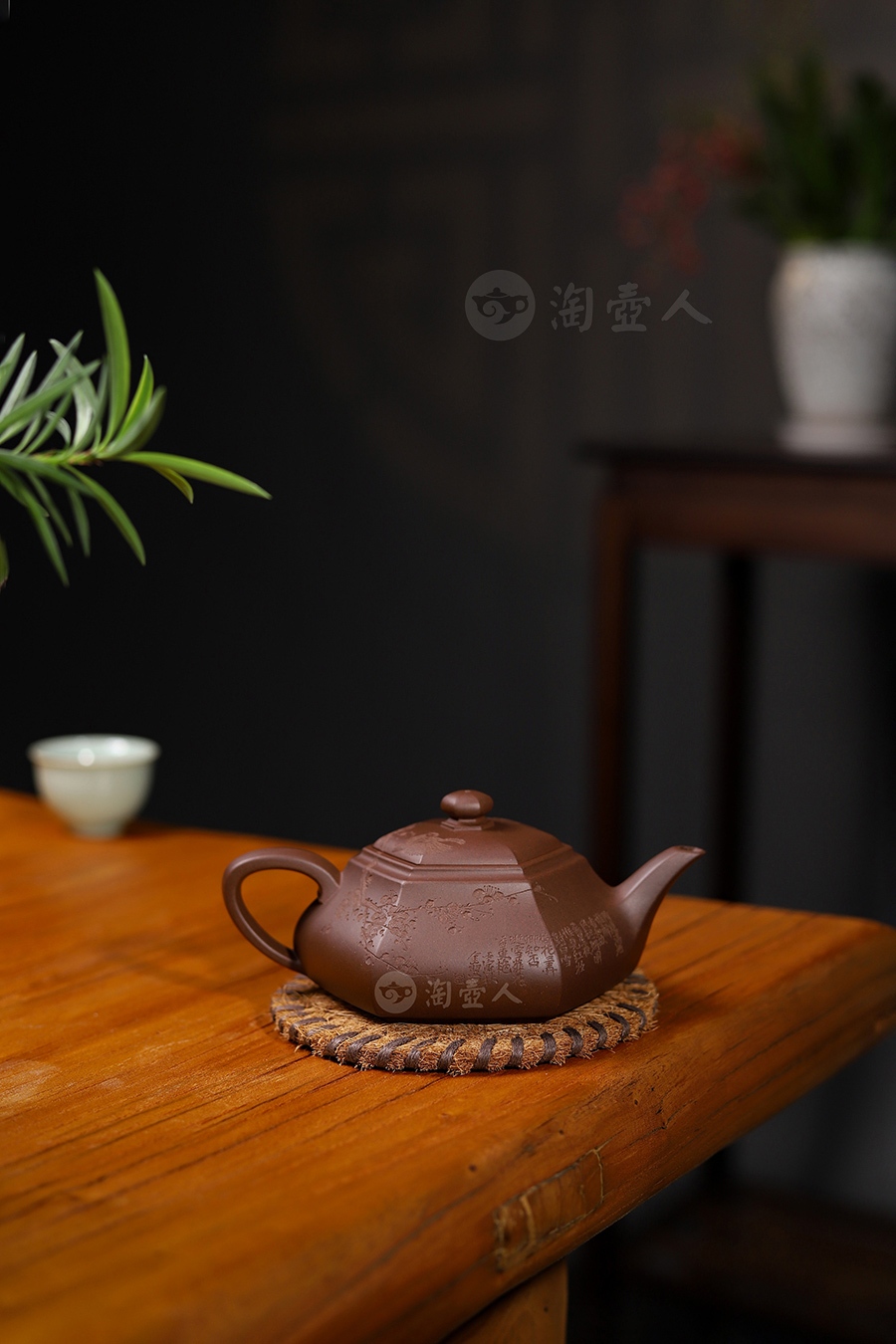 六方半月壶(蒋鑫潮书铭)