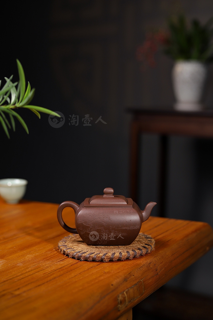 全手丁卯壶(曹亚男书铭)